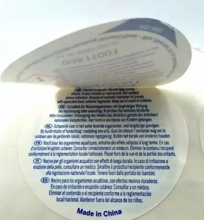 1752219345154318.png image.png